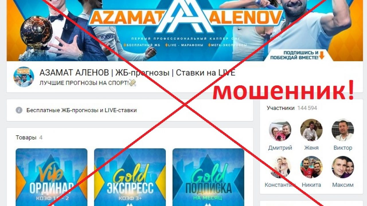 спорт brobets на ставки спорт brobets на ставки